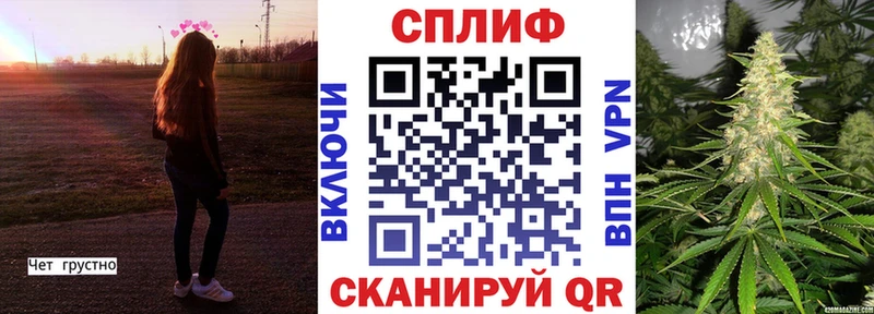 Купить наркотики цена Боготол КОКАИН  APVP  АМФЕТАМИН  ГАШИШ  Канабис  Мефедрон 