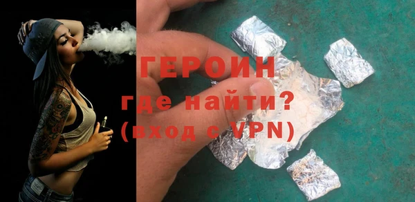 ALPHA PVP Алексин