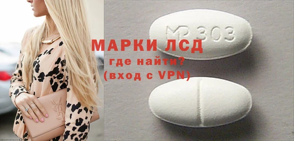 винт Алексеевка