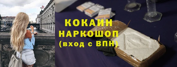 наркотики Алзамай