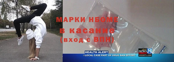 винт Алексеевка