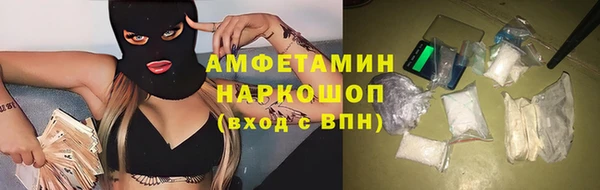 наркотики Алзамай