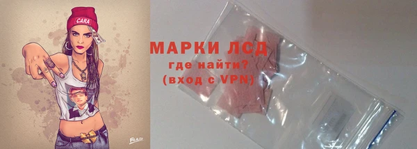 наркотики Алзамай