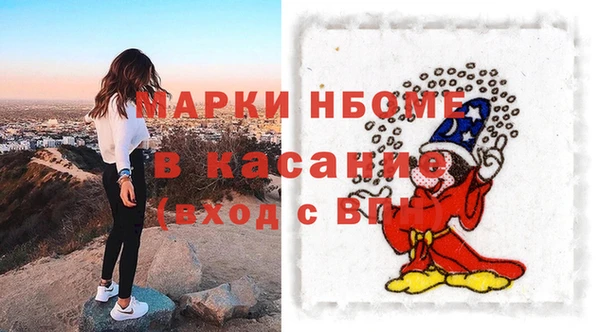винт Алексеевка
