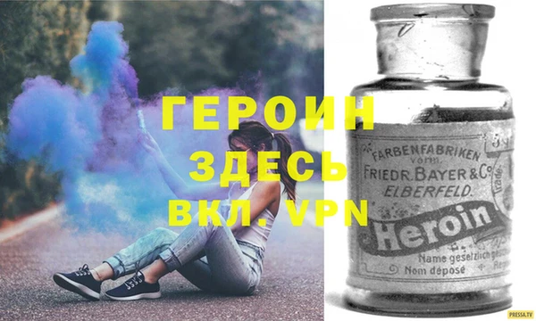 винт Алексеевка