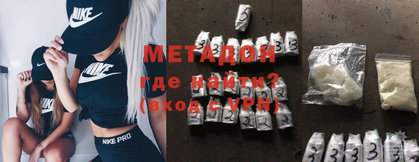 винт Алексеевка