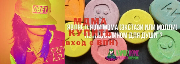 винт Алексеевка