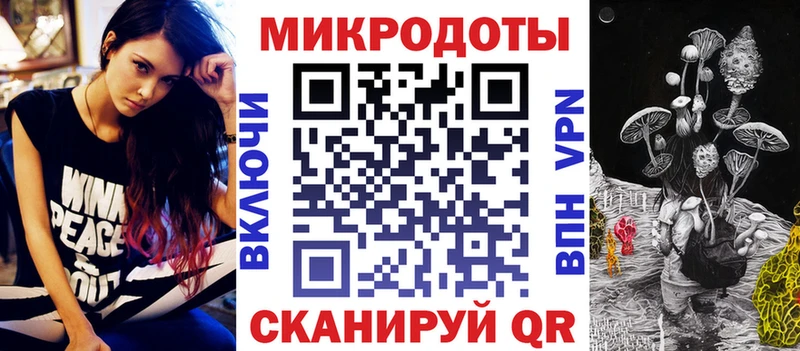 Галлюциногенные грибы Psilocybe  маркетплейс состав  Боготол  что такое наркотик 